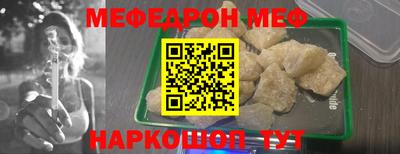 mix Будённовск