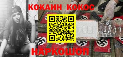 стаф Бугуруслан