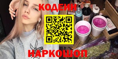 mix Будённовск