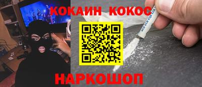 стаф Бугуруслан