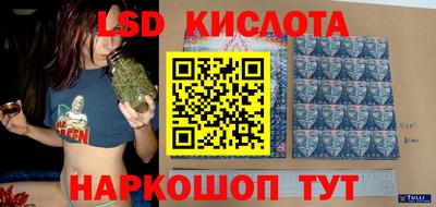 mix Будённовск