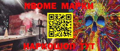 мяу мяу мука Бузулук