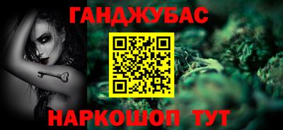 мяу мяу мука Ковров