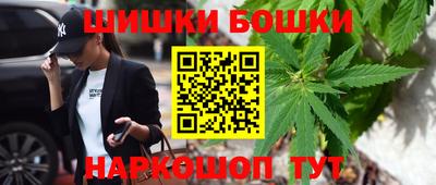 таблы Коломна