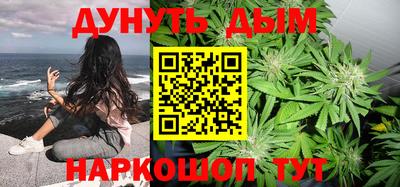 mix Будённовск