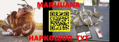 стаф Когалым
