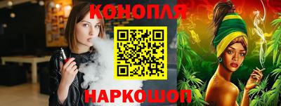 стаф Бугуруслан