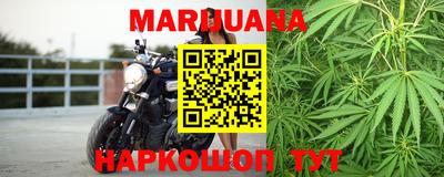 mix Будённовск
