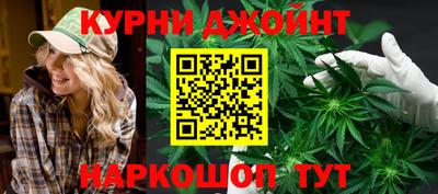 мяу мяу мука Бузулук