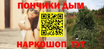 мяу мяу мука Бузулук
