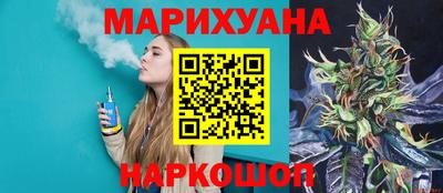 стаф Бугуруслан