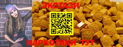 стаф Бугуруслан