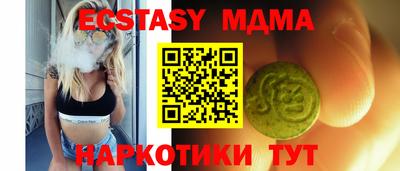 mix Будённовск
