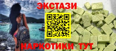 мяу мяу мука Бузулук