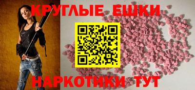 стаф Бугуруслан