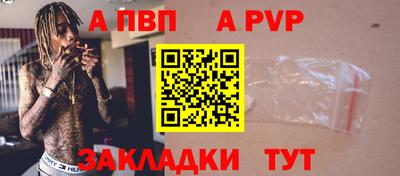 мяу мяу мука Бузулук