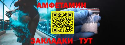 mix Будённовск