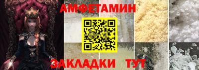 стаф Бугуруслан