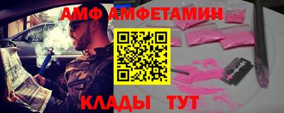 mix Будённовск