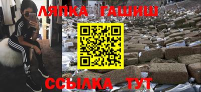 mix Будённовск
