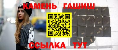 мяу мяу мука Бузулук
