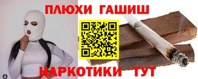 mix Будённовск