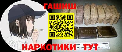 стаф Бугуруслан