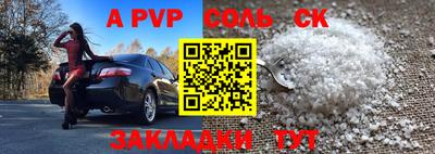 mix Будённовск