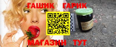 стаф Бугуруслан