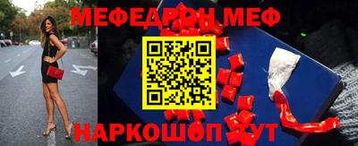 mix Будённовск