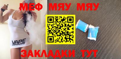 mix Будённовск