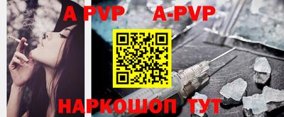 стаф Бугуруслан