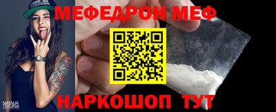 mix Будённовск