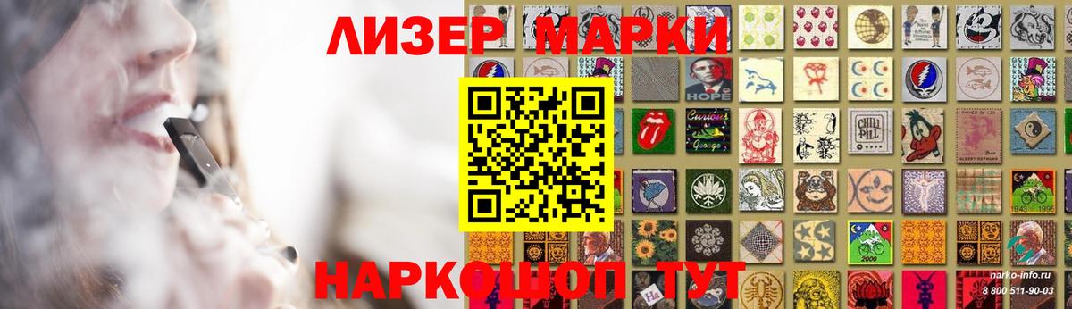 LSD-25 экстази ecstasy  Лсд 25 экстази ecstasy  Лсд 25 экстази  Вход с VPN  Кохма 